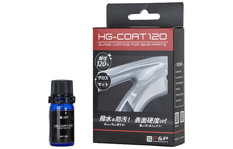 HG-COAT120